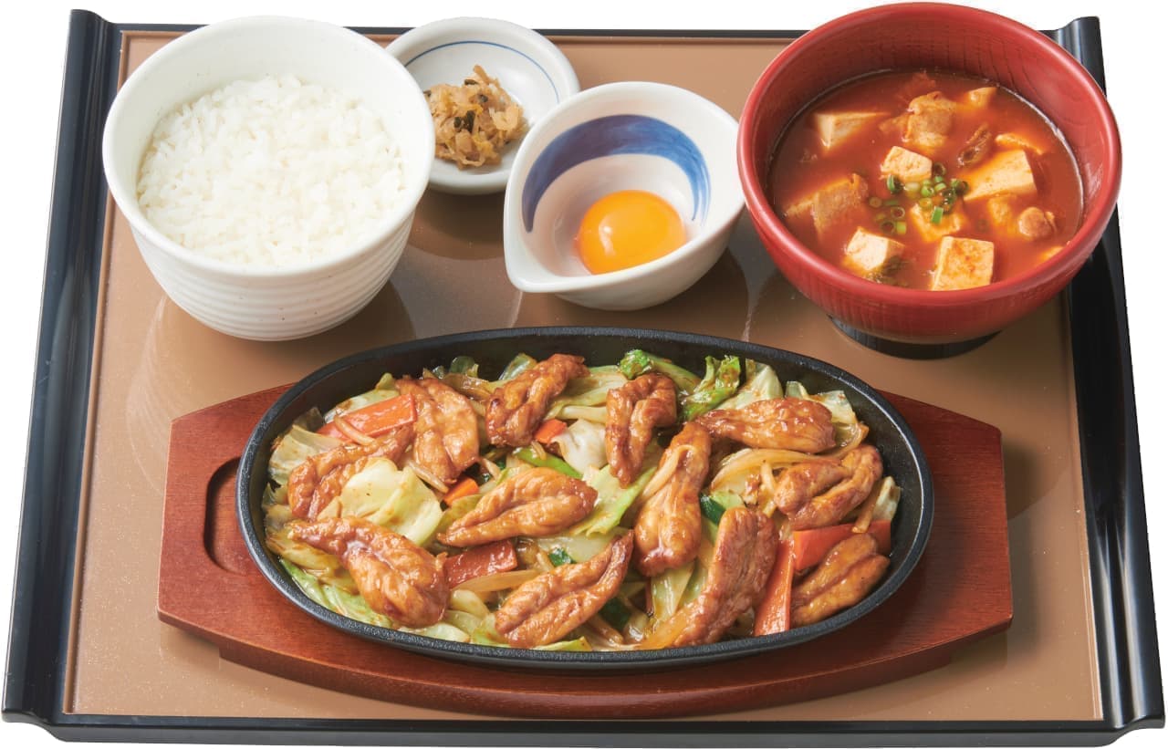 Yayoiken "Stir-Fried Meat, Sesse and Vegetables with Miso and Spicy Chige Soup Set Meal"
