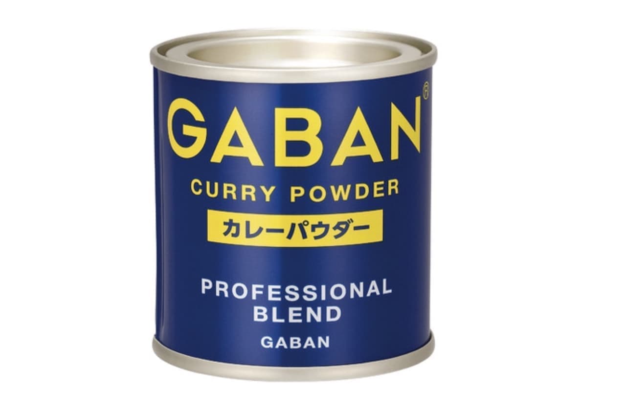 GABAN Curry Powder [PROFESSIONAL BLEND]" from House Foods Co.