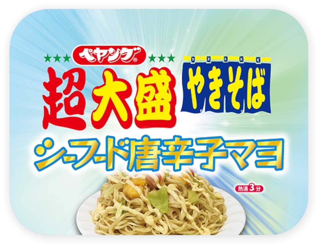 Maruka Shokuhin "Peyoung Super Daishoku Seafood Chili Mayo Yakisoba