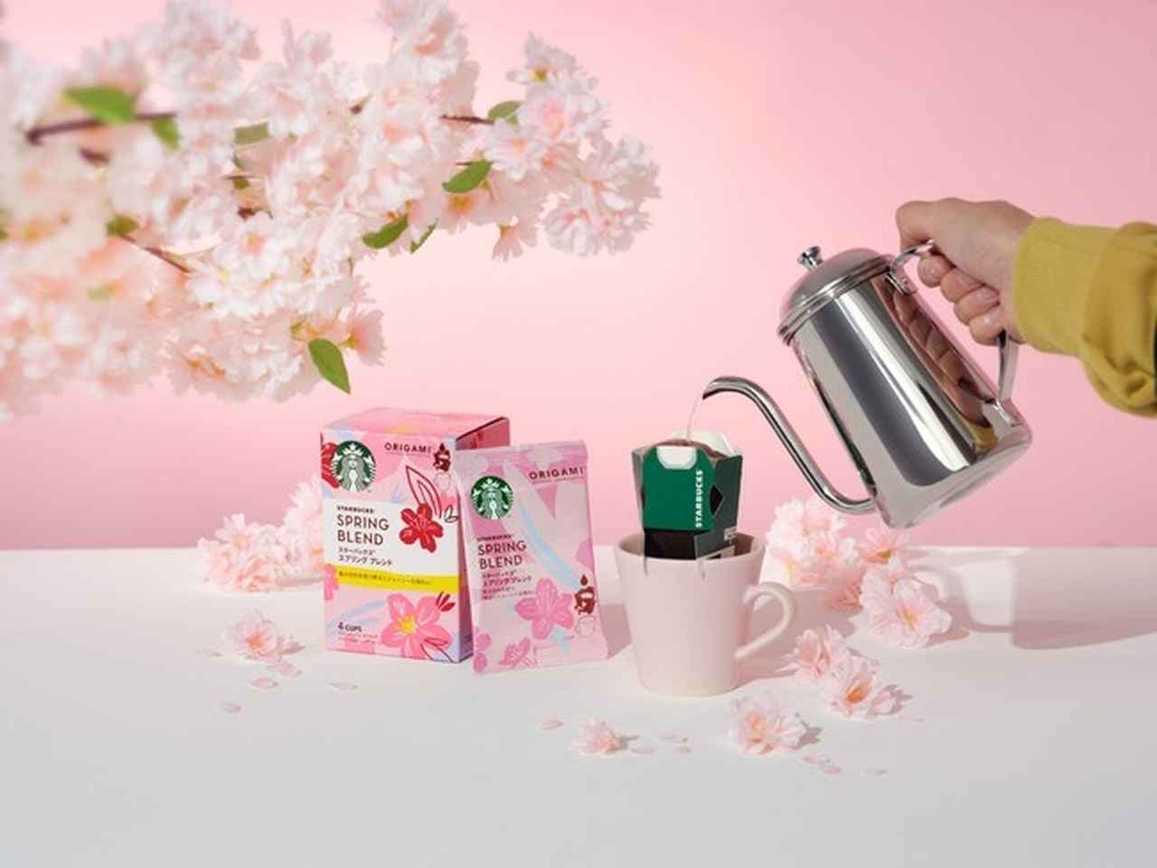 Starbucks Spring Blend" and "Sakura Strawberry Latte" from Nestle