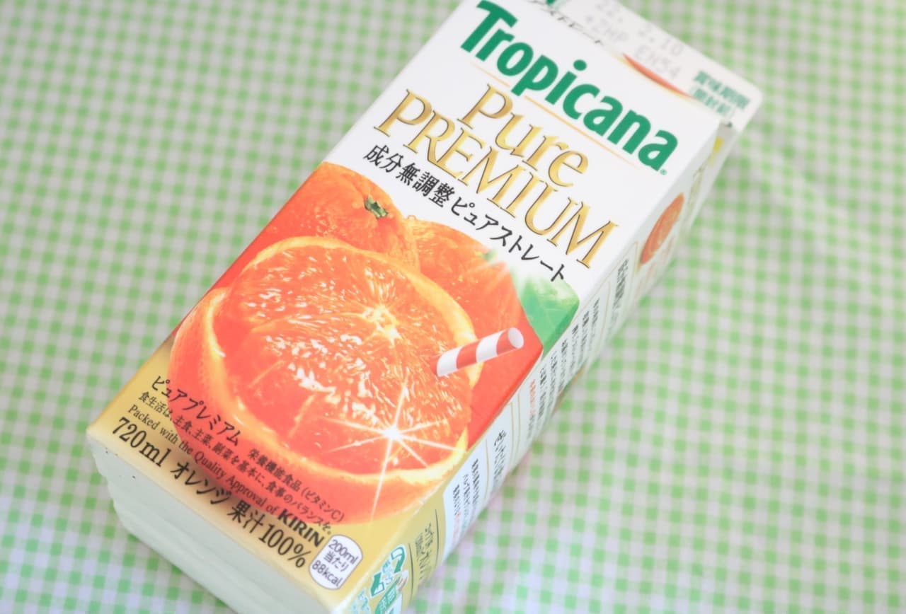 Tropicana "Pure Premium Orange".