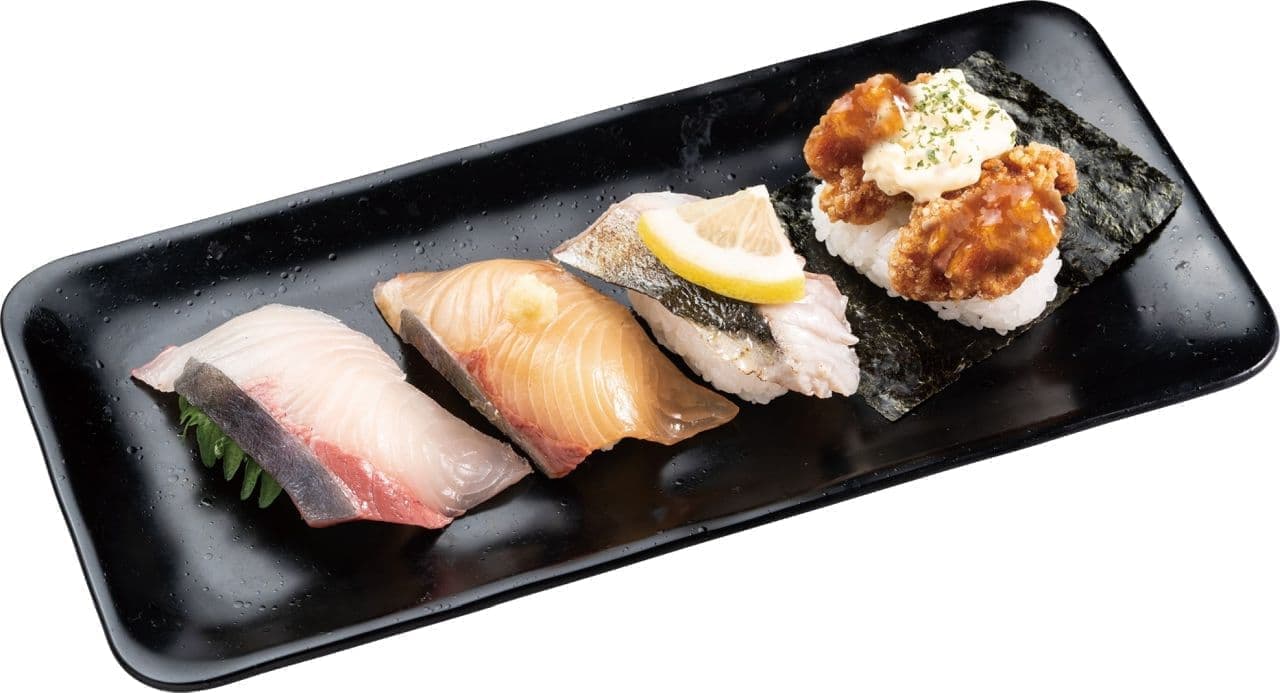 かっぱ寿司「九州味わい逸品皿」