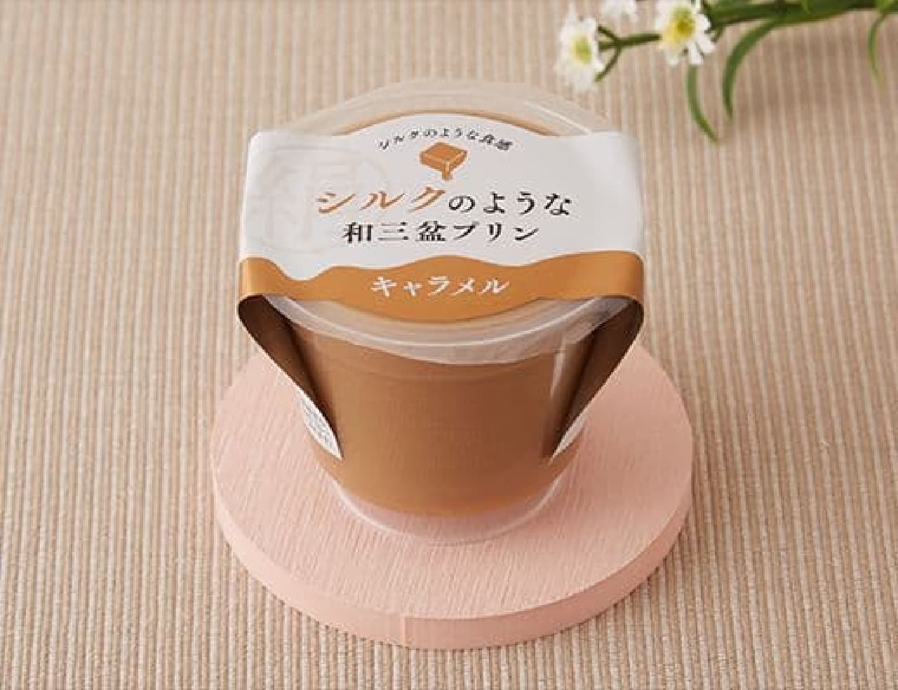 Tokushima Sangyo Silk-like Wasanbon Pudding Caramel 120g