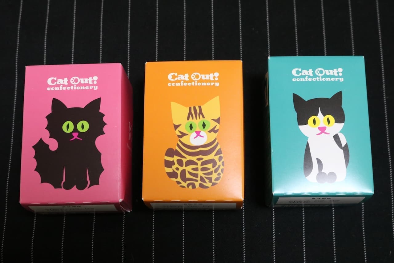 カタヌキヤ「キャットアウト・コンフェクショナリー（Cat Out! confectionery）」