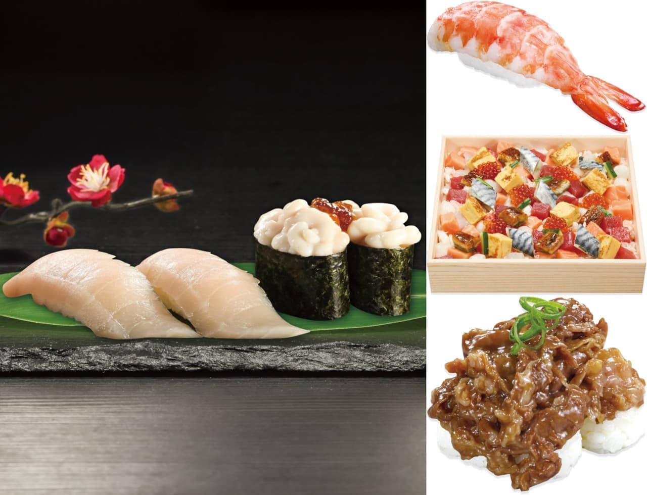 くら寿司 “とろづくし” フェア “500店舗達成記念” フェア ひなまつりメニュー 肉寿司