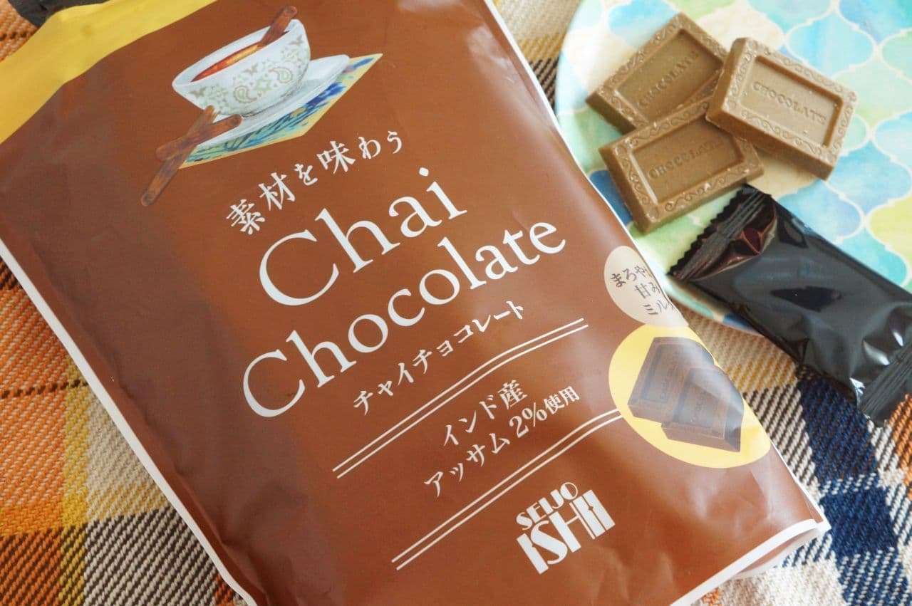 成城石井「素材を味わうチャイチョコレート」