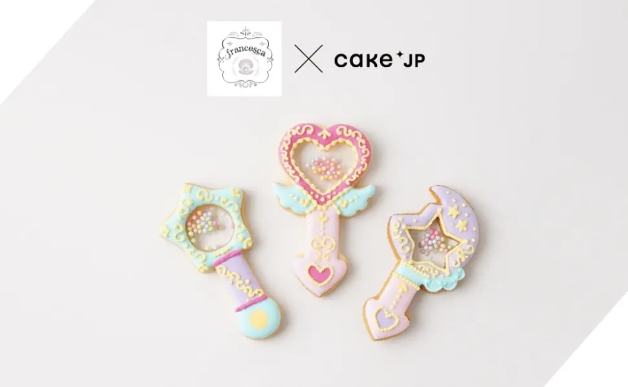 Cake.jp「フランチェスカボンスウィーツ（Francesca von Sweets）」
