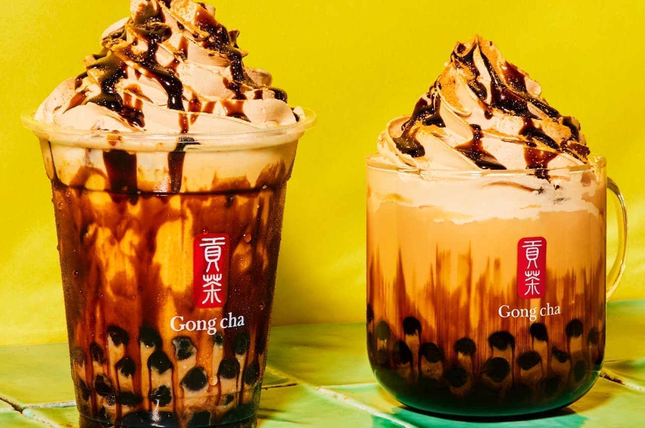 Gong Cha "Brown Sugar Milk Roasted Kinako Oolong Tea + Pearl + Kinako Whip