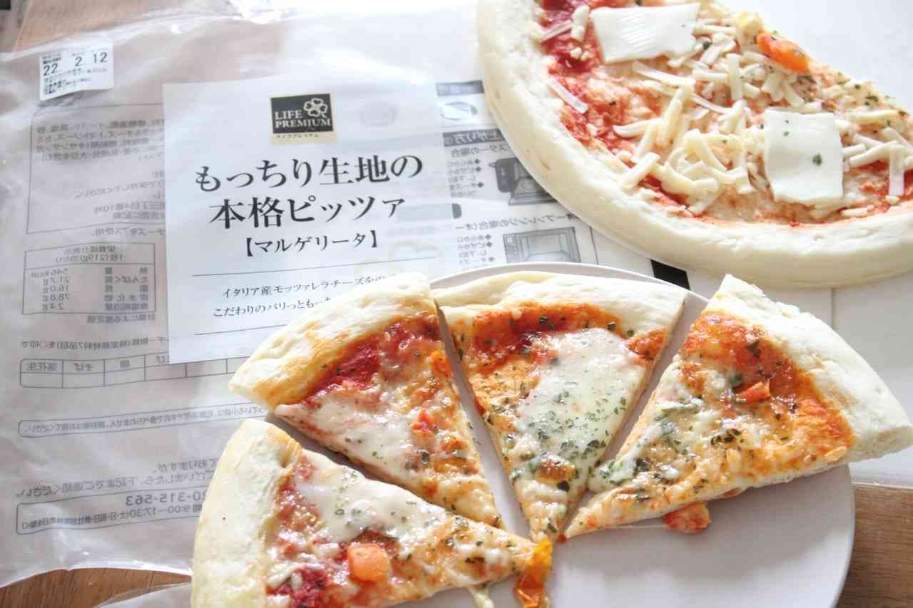 Life Premium "Margherita, authentic pizza with chunky dough
