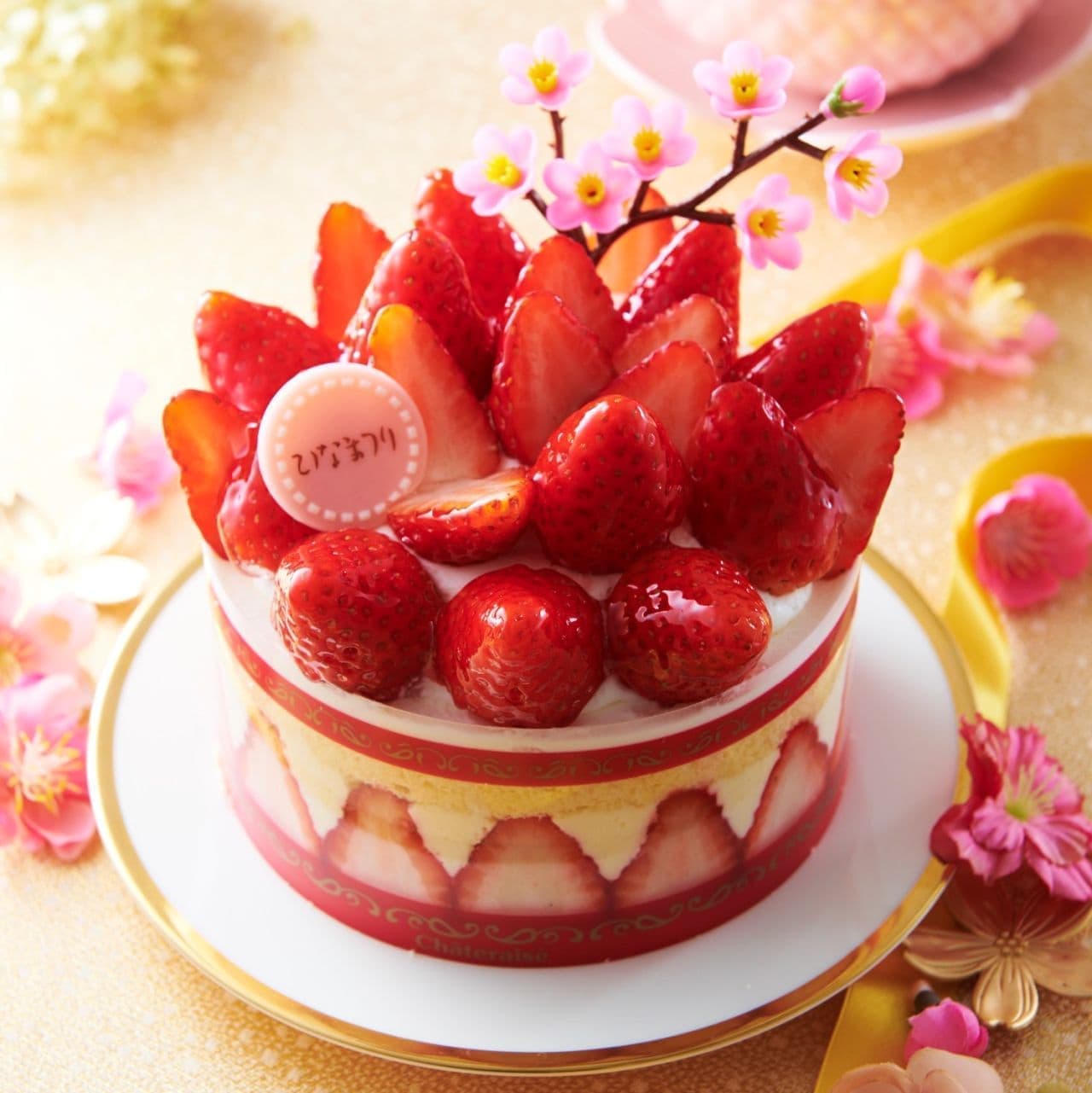 Chateraise "Hinakazari Premium Strawberry Frasier