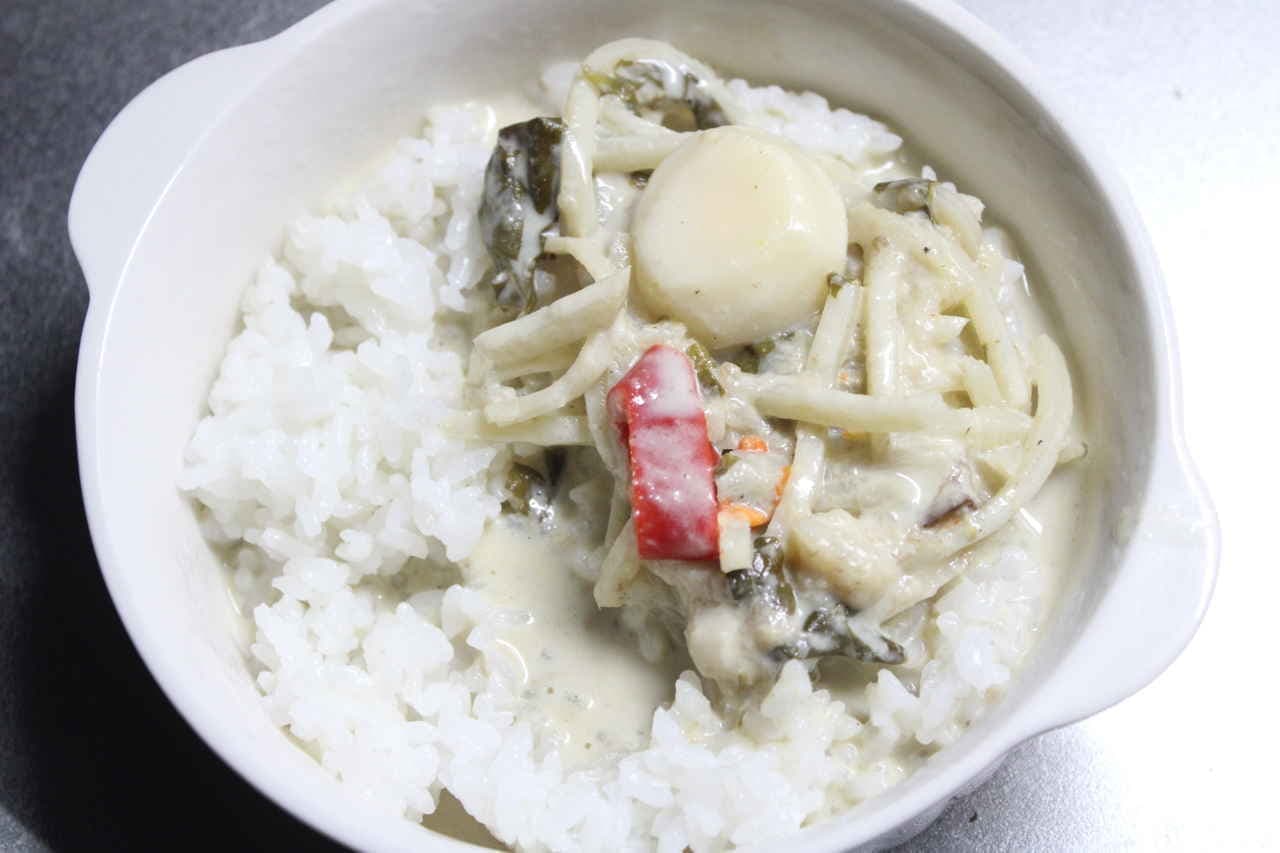 Gyomu Super "Thai Green Curry