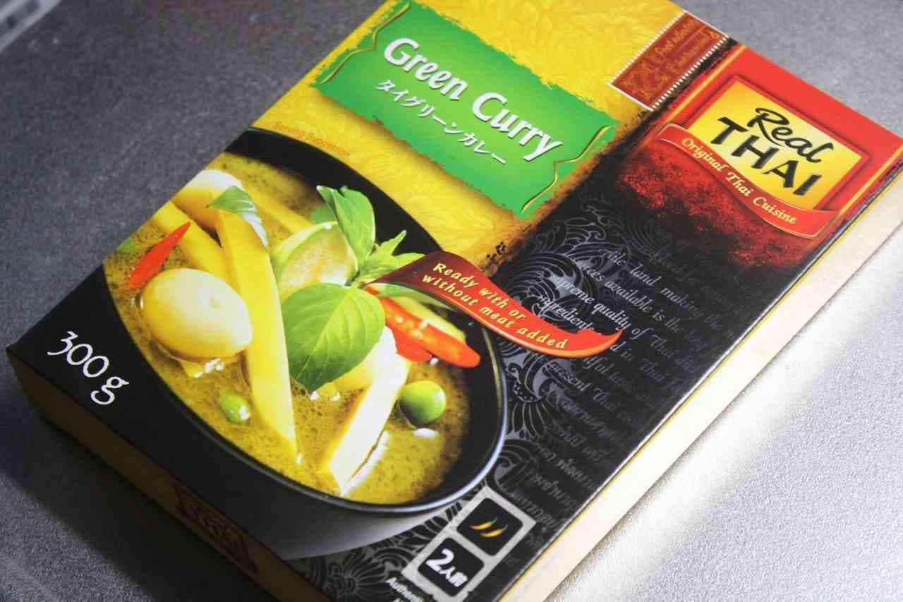 Gyomu Super "Thai Green Curry