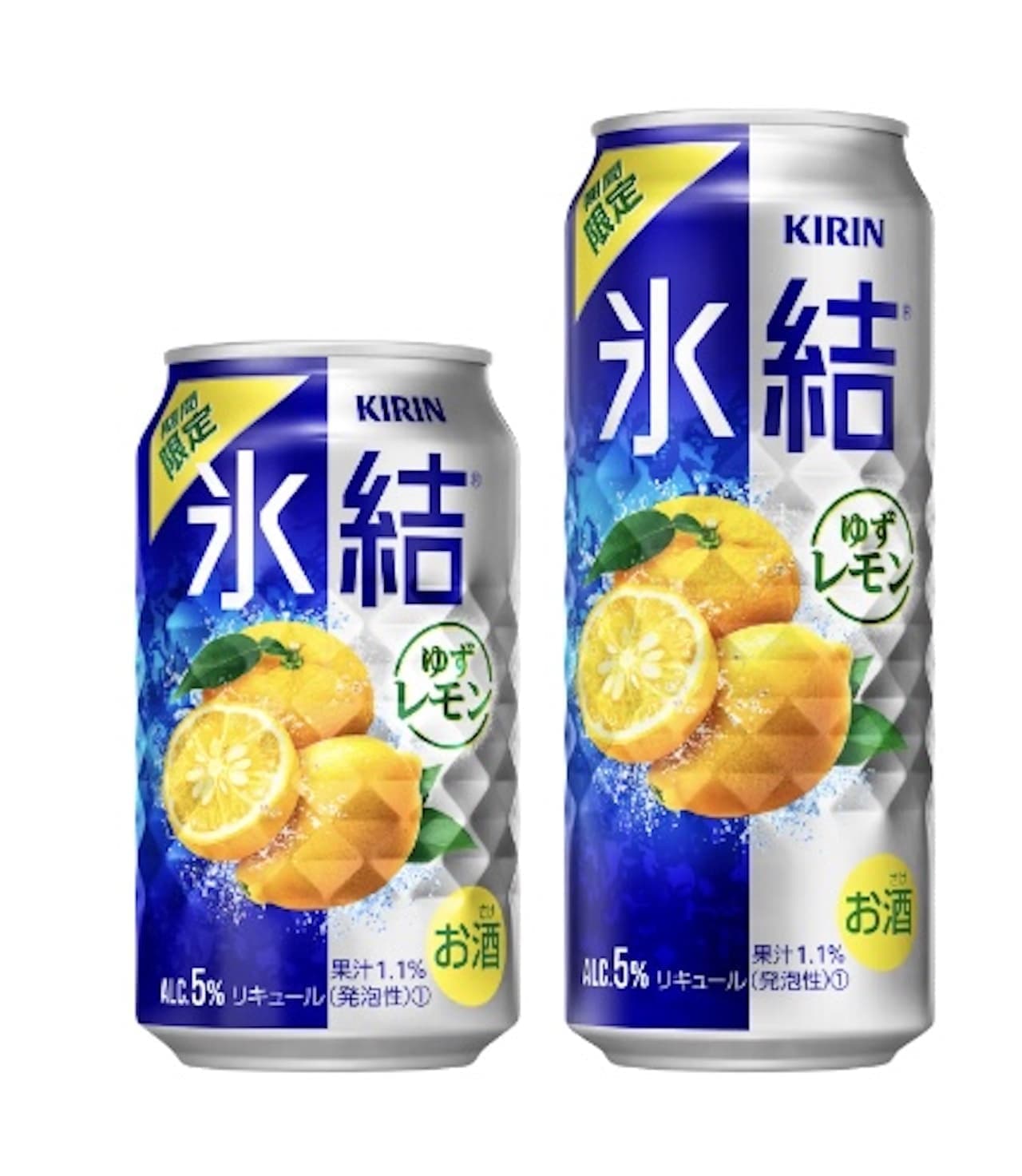 Hyoketsu "Kirin Hyoketsu Yuzu Lemon (limited time only)