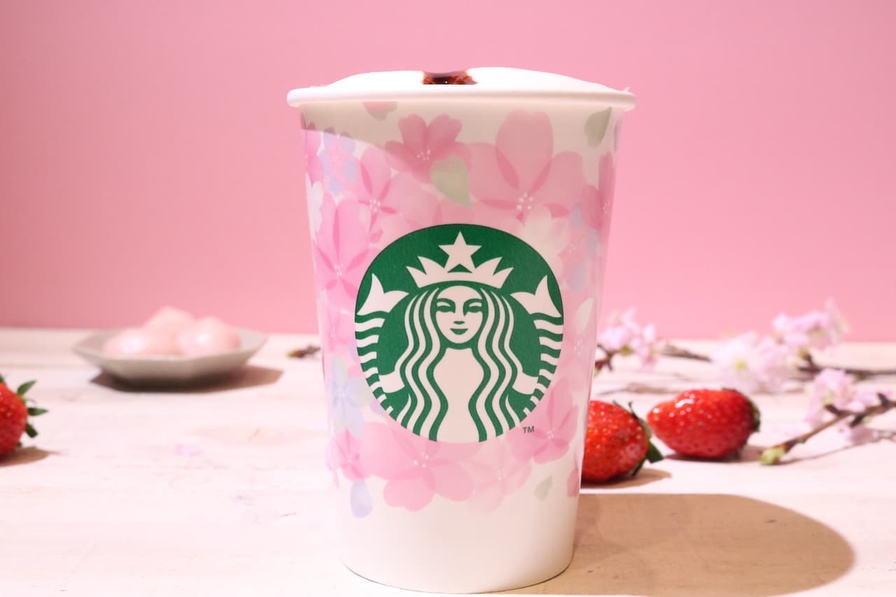 Starbucks "Sakura Blooming Milk Latte".