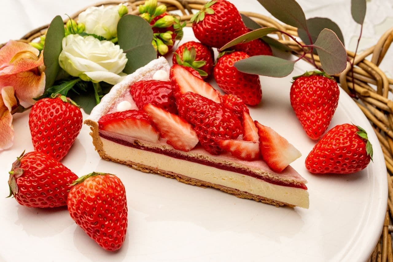 Killefebon "Strawberry and condensed milk mousse tart