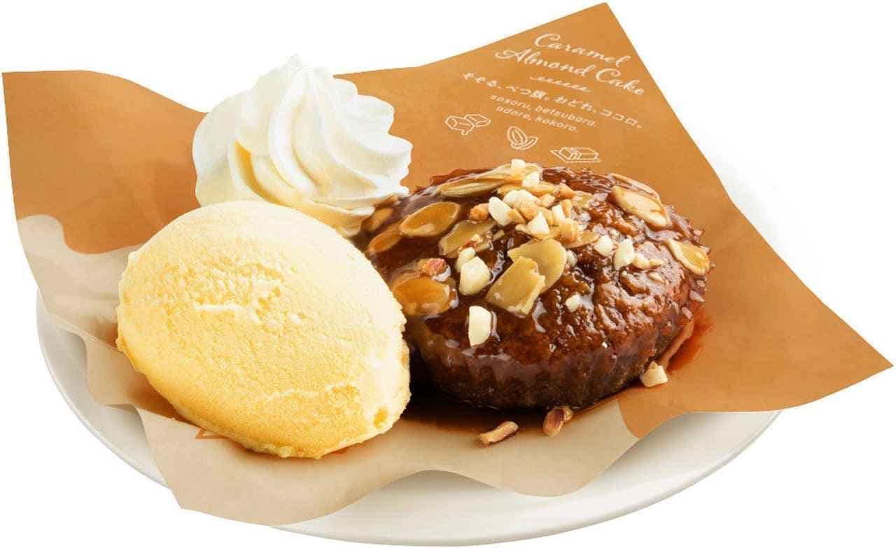 スシロー「ホワイトチョコといちご好きピパフェ」「キャラメルとろけるアーモンドケーキ＆バターアイス」