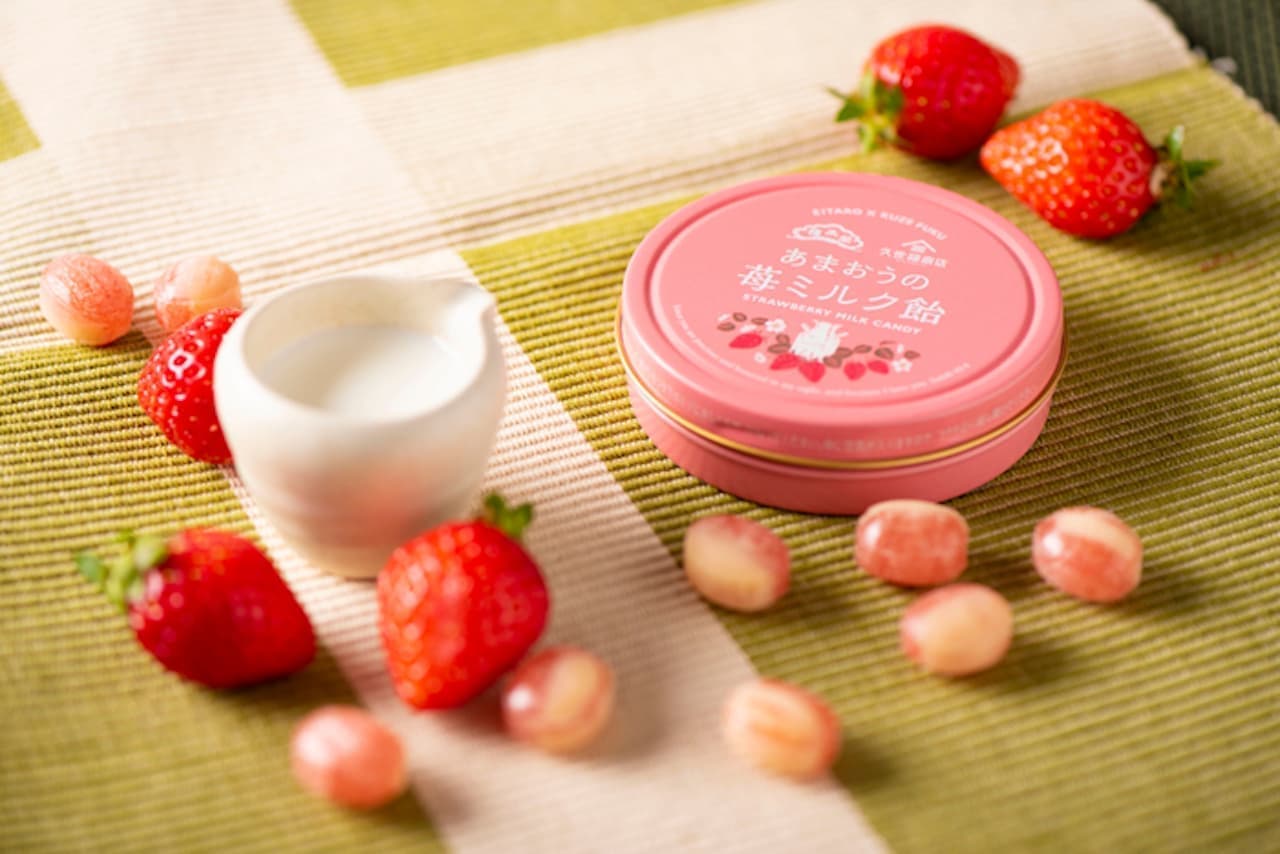 Kuze Fukutatemoten "Strawberry Milk Candy of Amaou