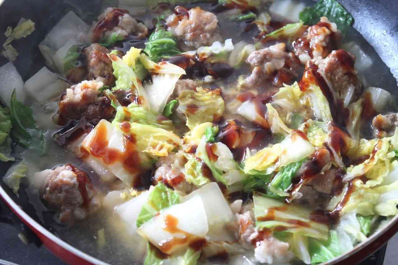 Braised Pork Belly Dumplings and Chinese Cabbage with Oyster Sauce