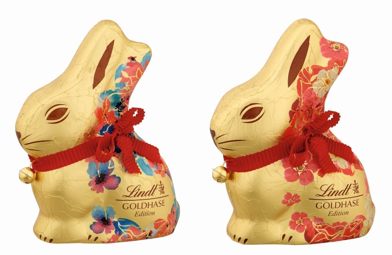 Lindt "Easter Collection
