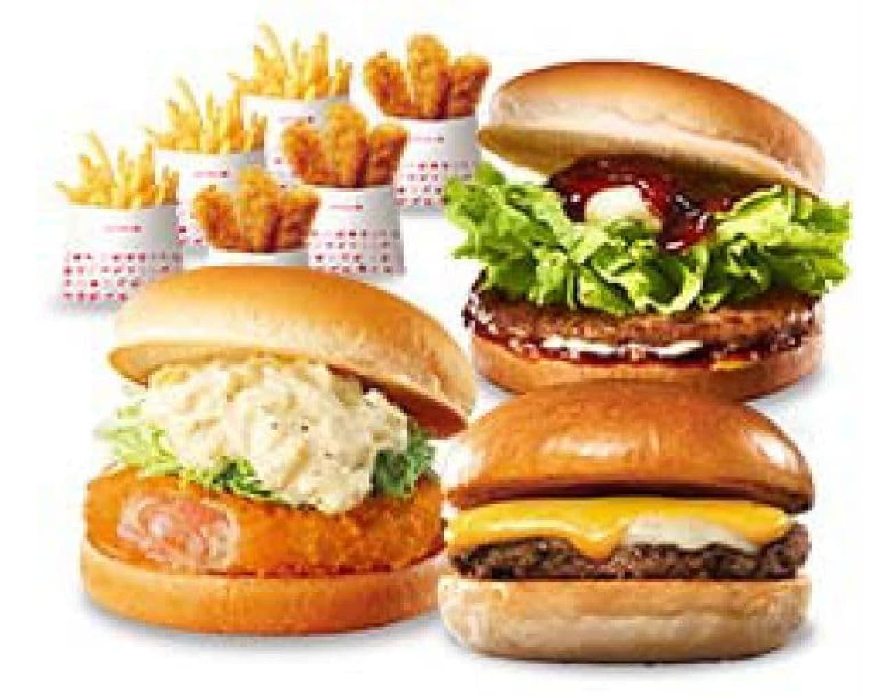 Lotteria "30% OFF Burger Pack B (Zetsubin, Shrimp, and Teriyaki Pack)