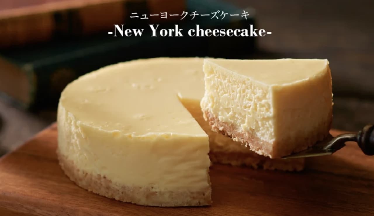 小樽洋菓子舗ルタオ「ニューヨークチーズケーキ」