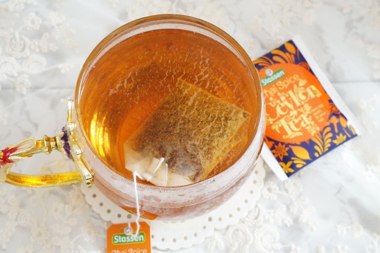 Stassen Chai Spiced Tea