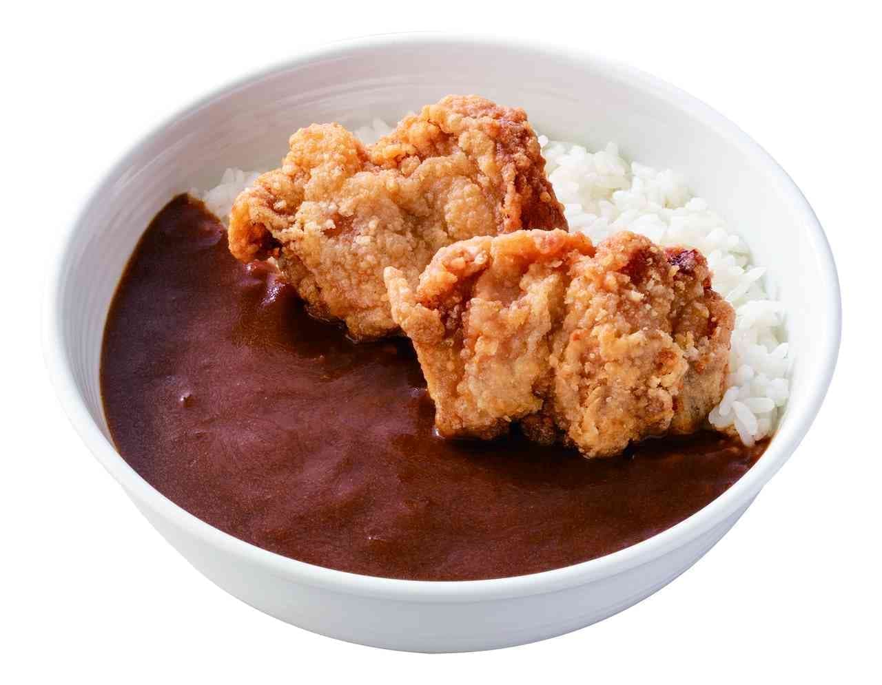 Yoshinoya "Karaage Black Curry