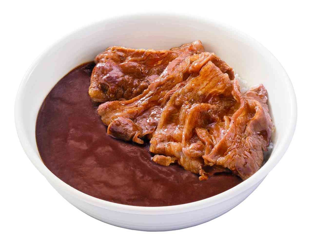 Yoshinoya "Beef Calbee Black Curry