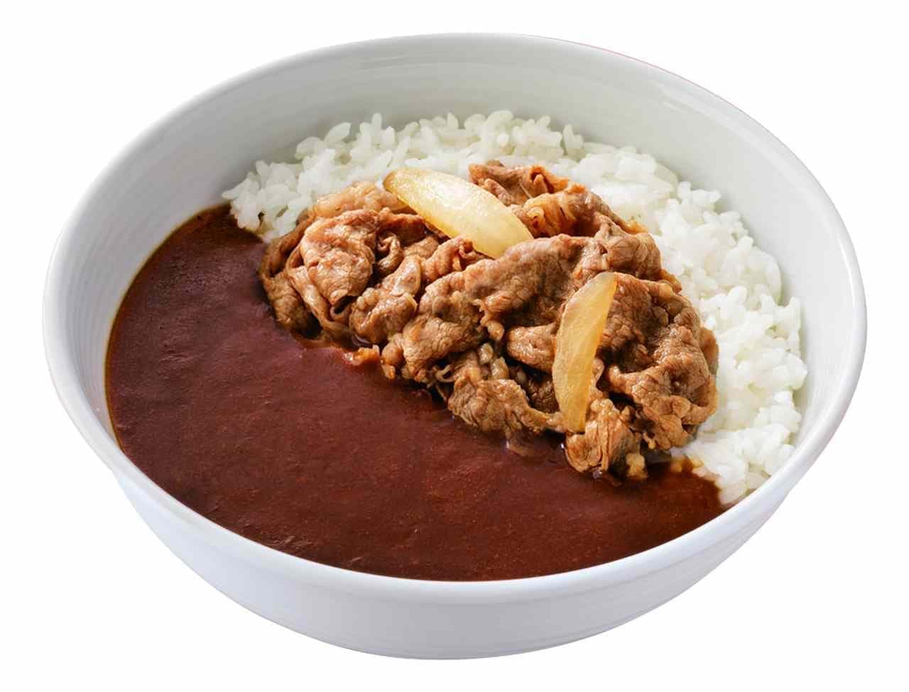 Yoshinoya "Beef Black Curry