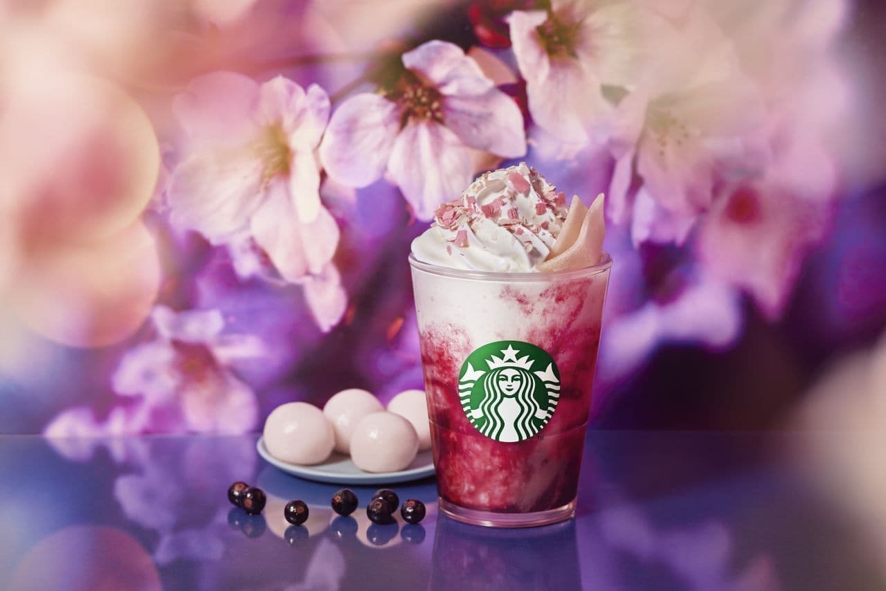 Starbucks "Sakura Cassis Strawberry Shiratama Frappuccino