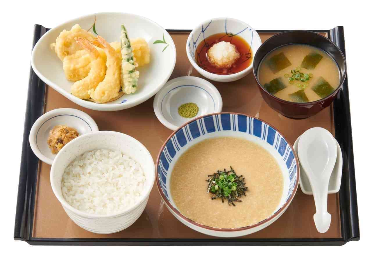 Yayoiken "Shizuoka Tororo Soup and Tempura Set Meal