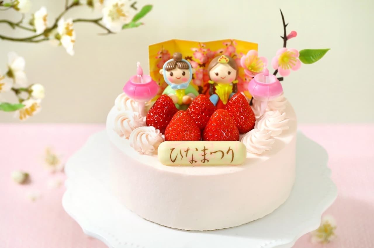 Hinamatsuri Decorated Cake" from Pastel