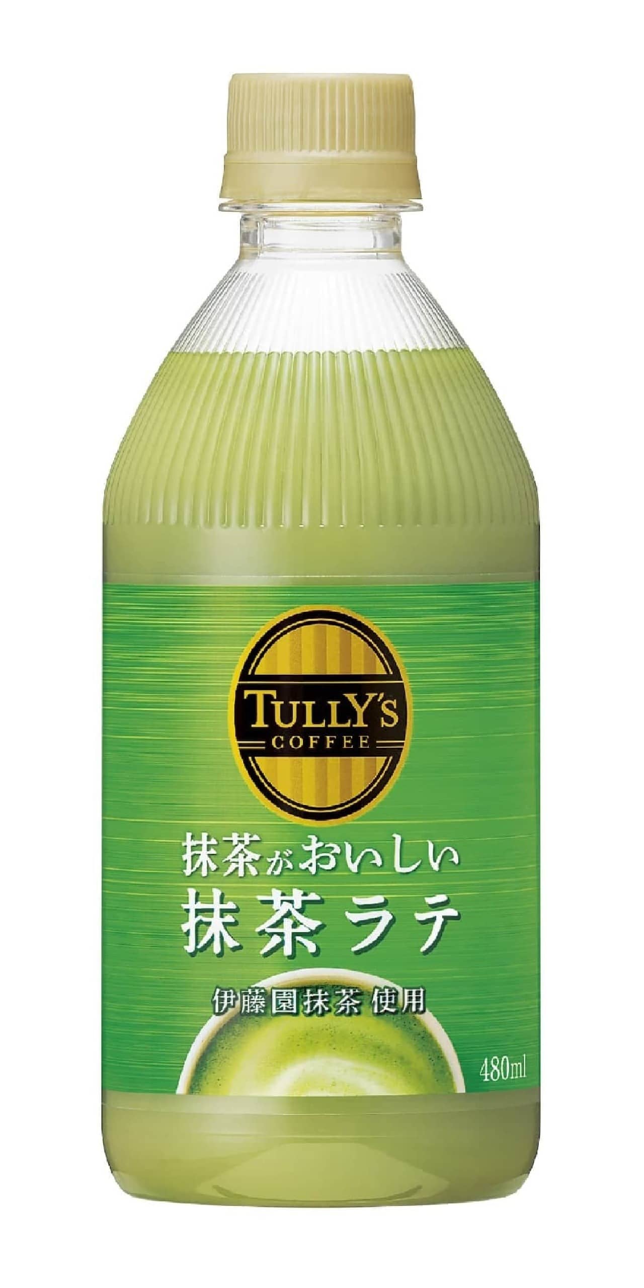 TULLY'S COFFEE "TULLY'S COFFEE Matcha Latte with Delicious Green Tea