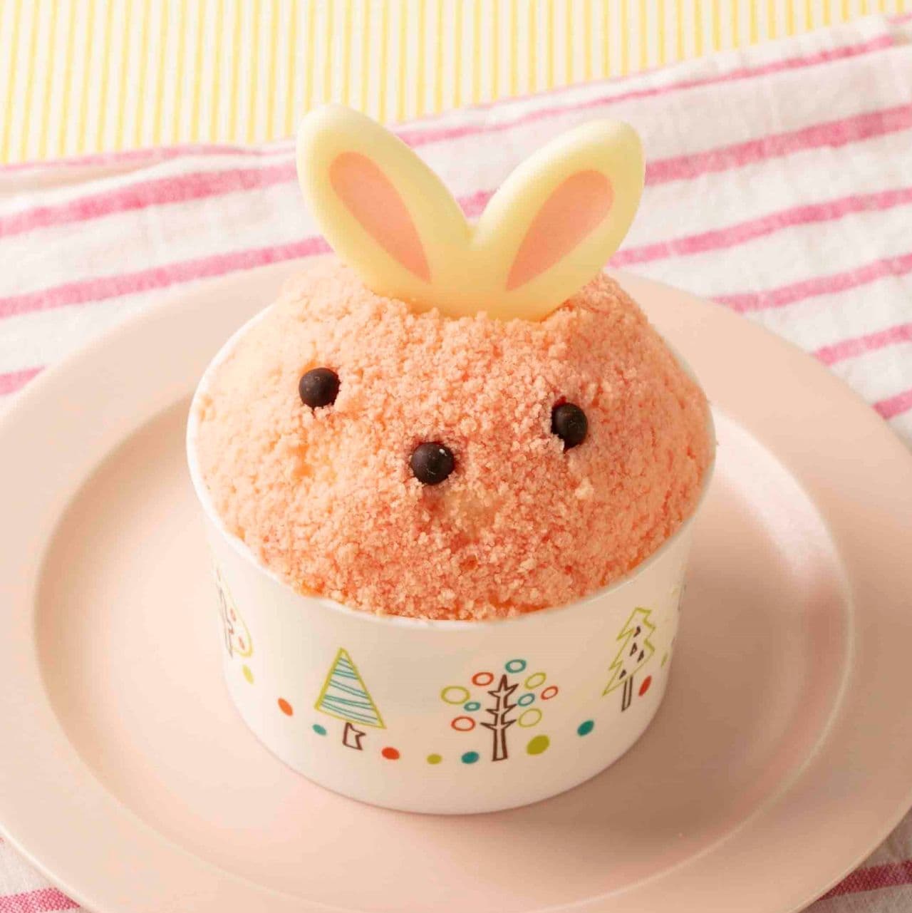 Chateraise "Easter cute bunny".