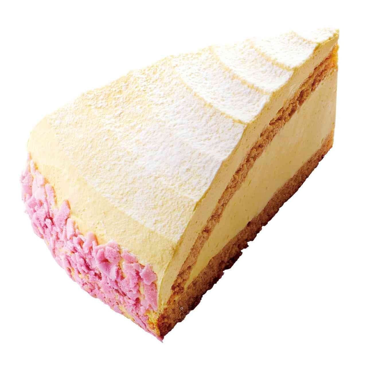 コメダ珈琲店 季節のケーキ「さつま芋の至福 ごちそうクリーム」