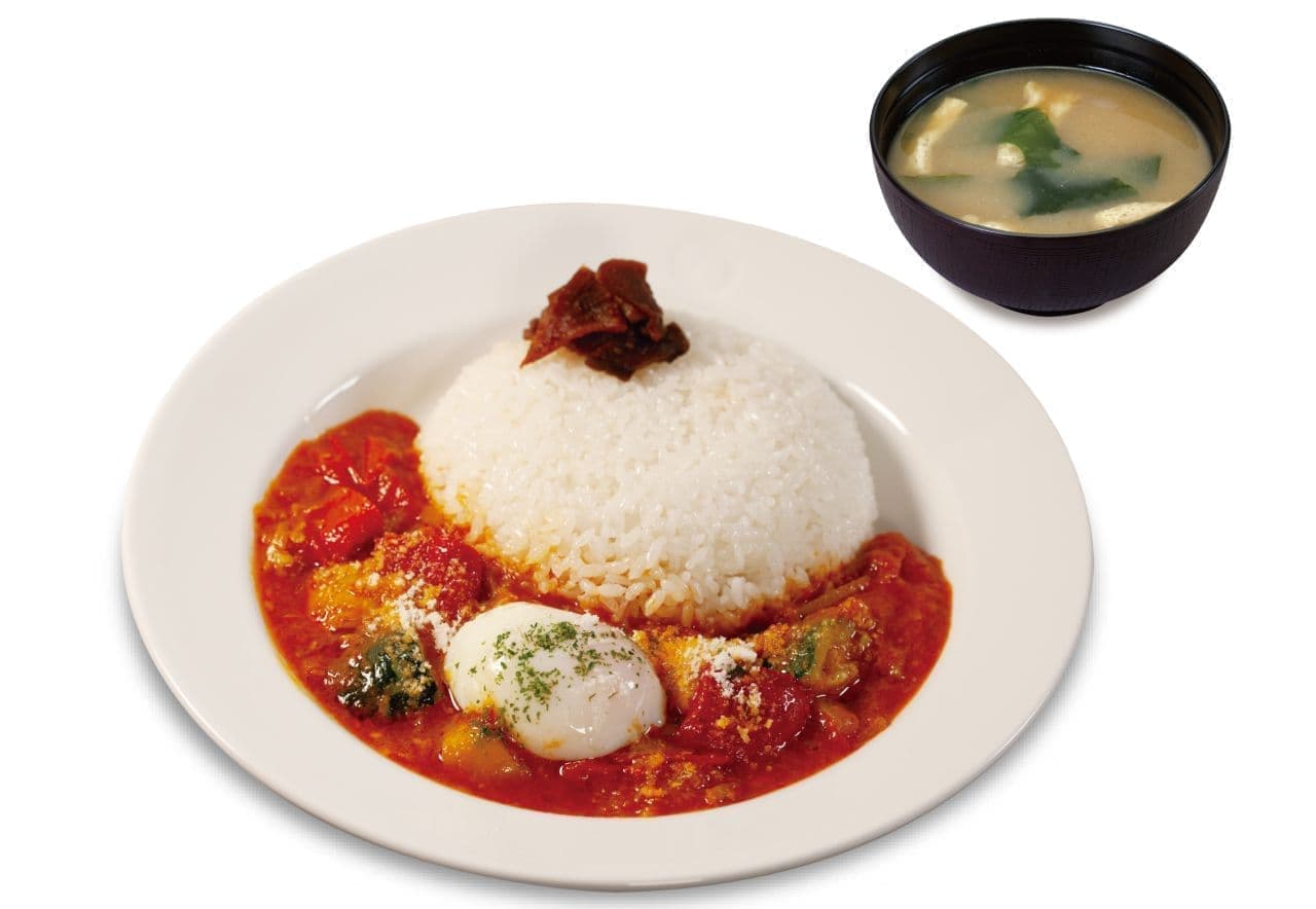 Matsuya "Ratatouille Curry with Half-boiled Egg and Cheese