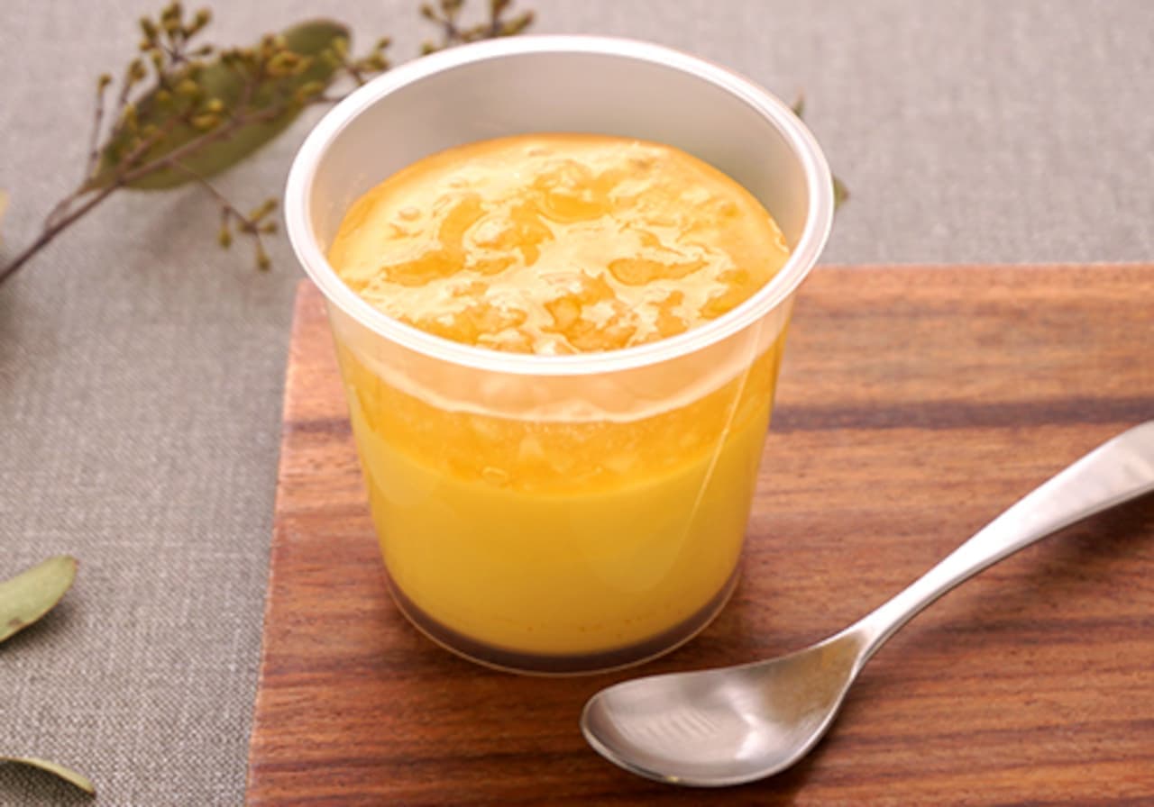 Seijo Ishii "Condensed milk pudding with honey jelly made from fresh Setouchi lemons".