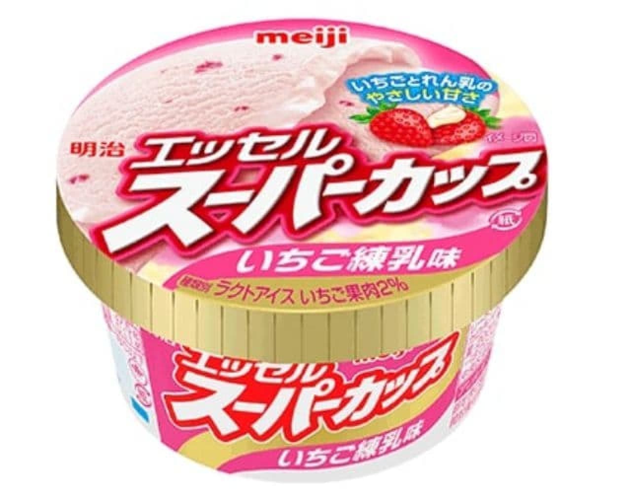 Meiji Essel Super Cup Strawberry Condensed Milk Flavor