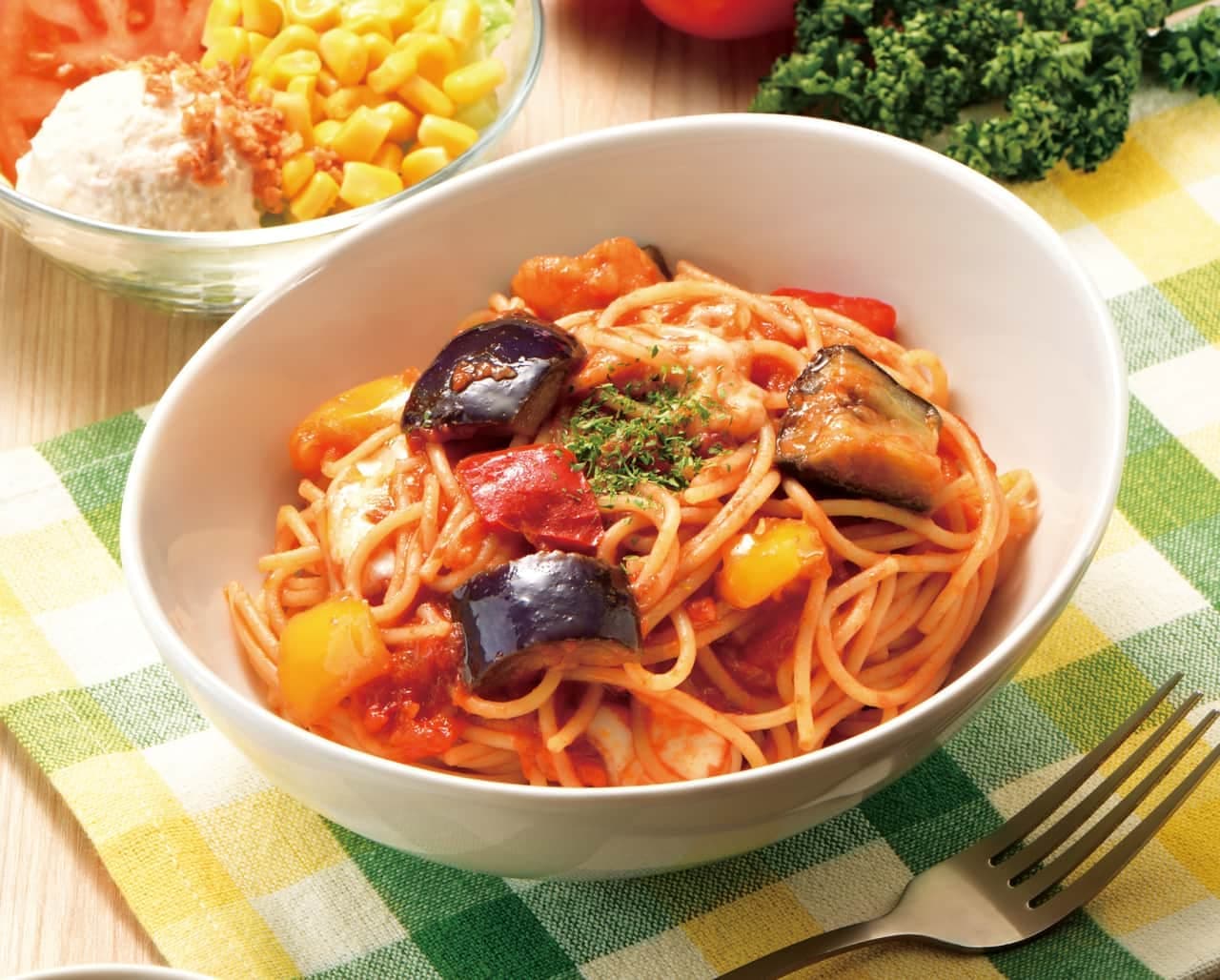 Cafe de Creates "Pasta with colorful vegetables and mozzarella in tomato sauce