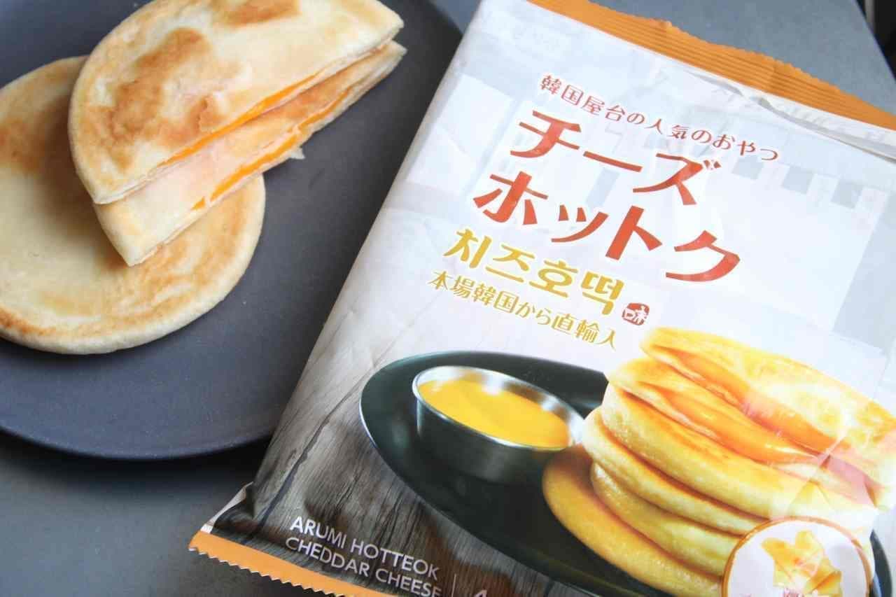 業務スーパー韓国フードまとめ チーズホットク