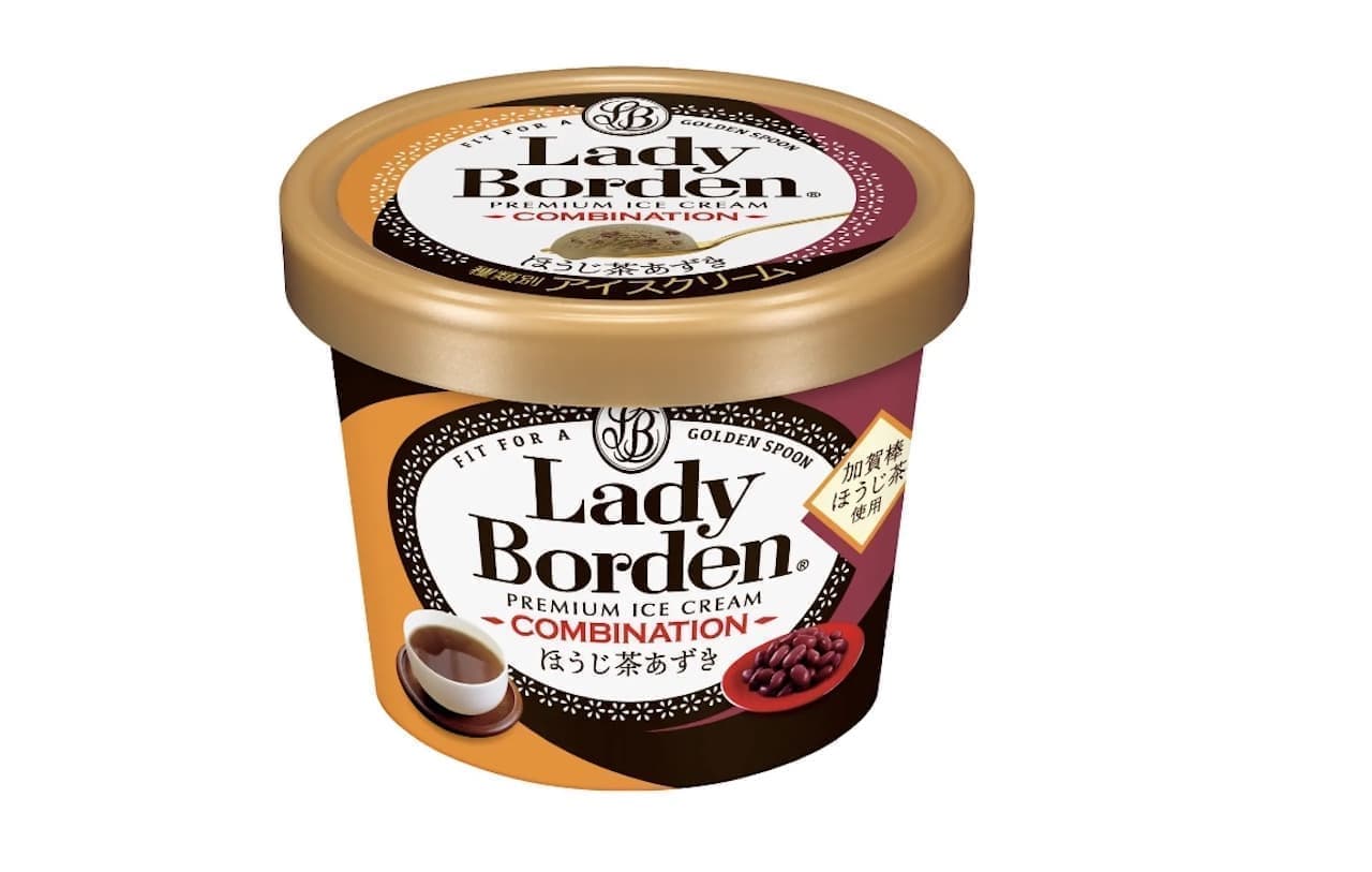 Lotte "Lady Borden Mini Cup COMBINATION [Hojicha Azuki]"