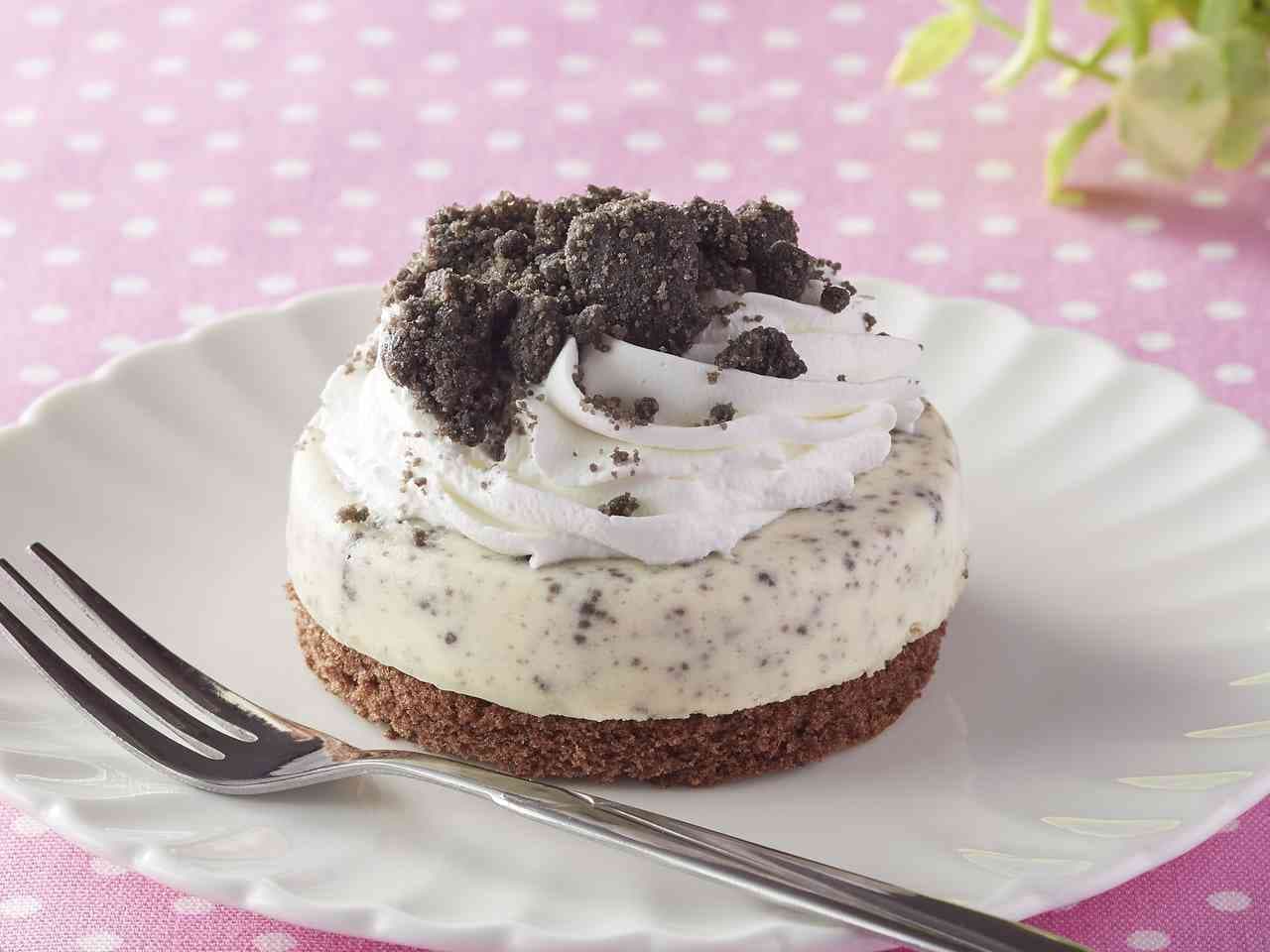 Mini Stop "Cookie Cream Cheesecake