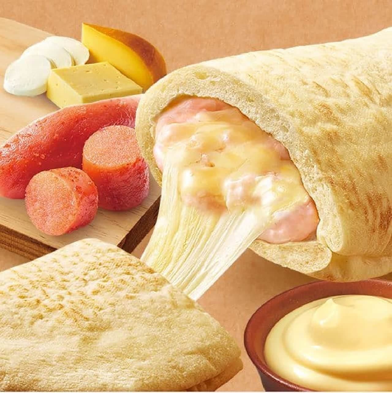 FamilyMart "Pizza Sandwich Motto Mentaiko & 3 kinds of cheese".