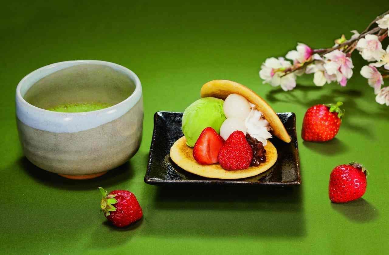 Kurazushi "Green Tea Ice Cream Dorayaki".