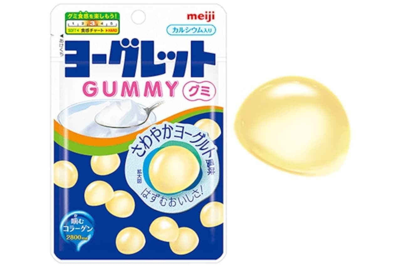 Meiji "Yogurt Gummies".