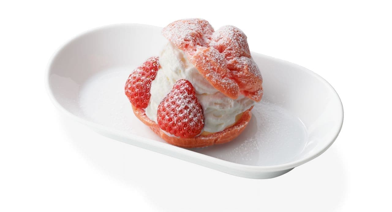 IKEA "Strawberry cream puffs