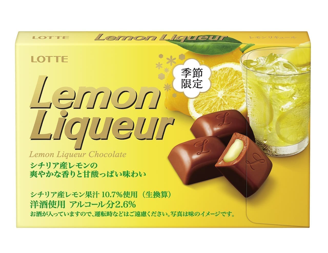 Lotte "Lemon liqueur