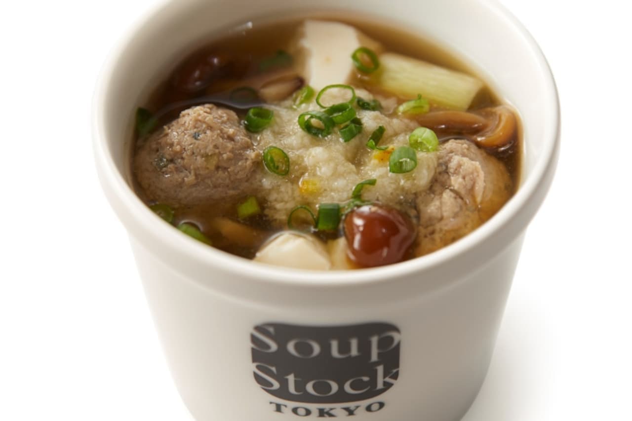 Soup Stock Tokyo "Onagawa Sanma Tsumire Soup", "Onagawa Sanma Keema Curry", "Onagawa Sanma Tomato Stewed Soup