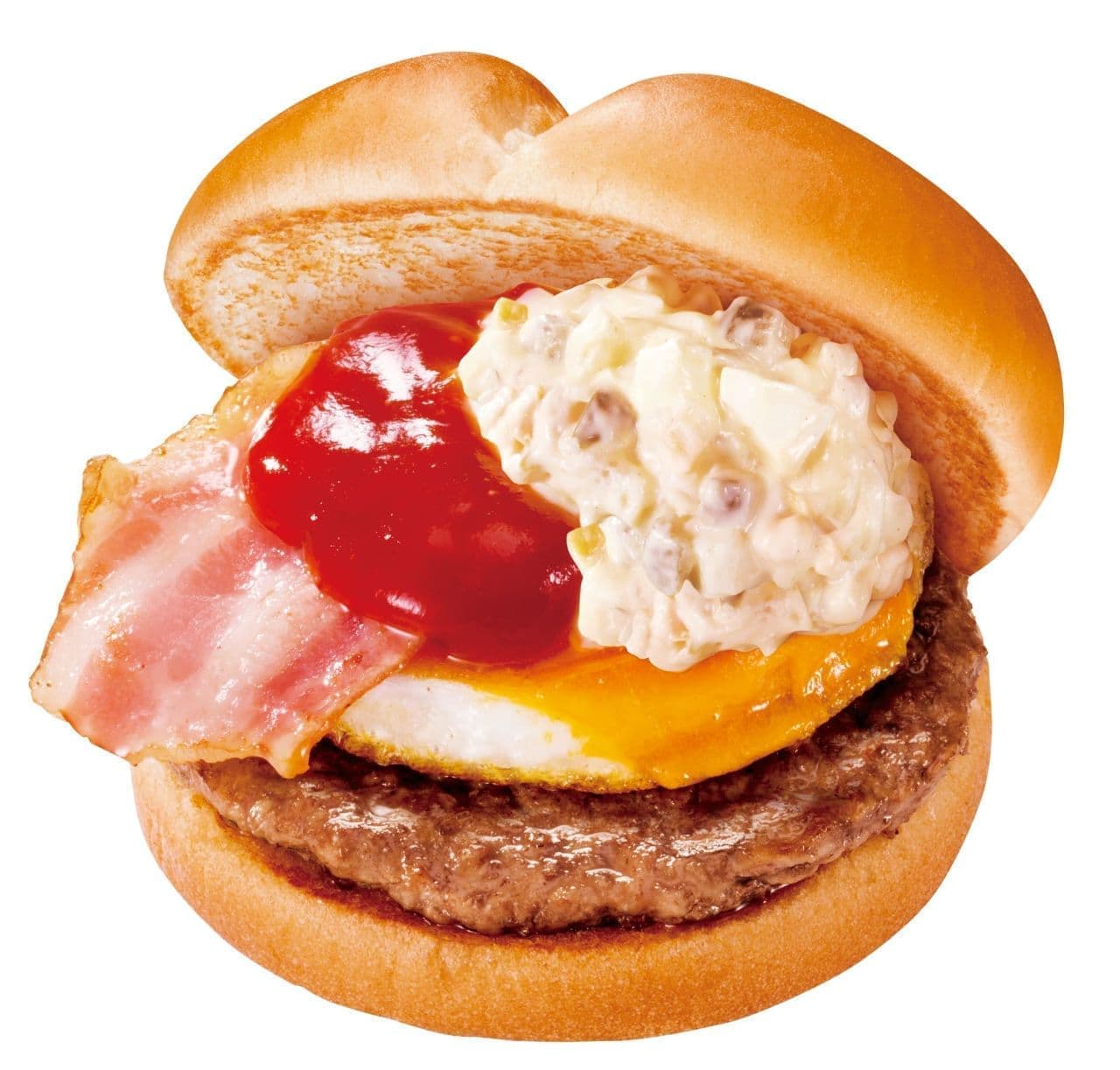 Fast Kitchen "Bacon and Egg Burger