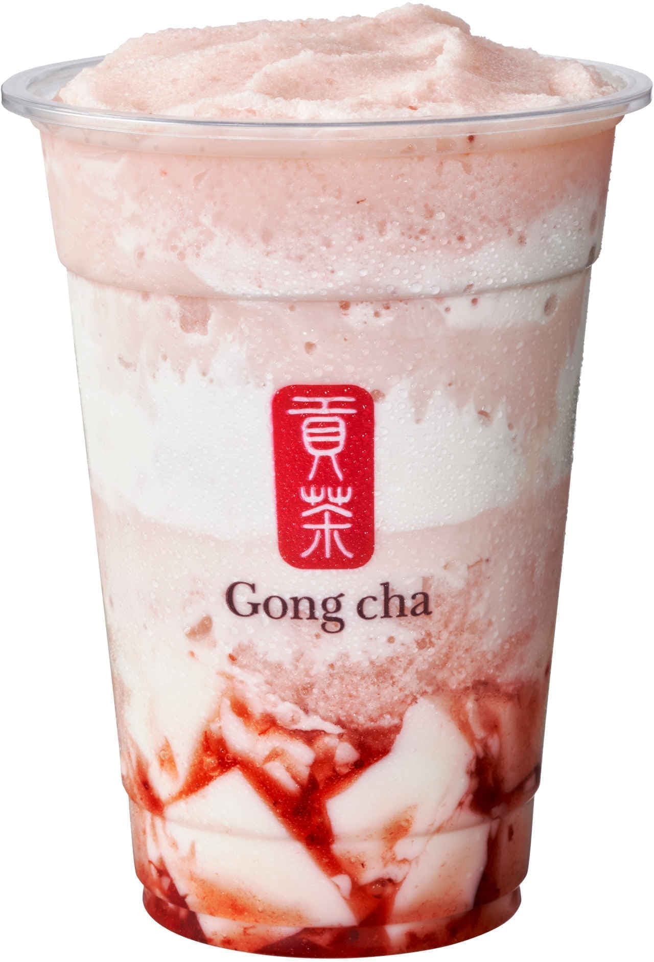 Gong Cha "Strawberry Apricot Alishan Milk Tea", "Strawberry Apricot Alishan Frozen Milk Tea", "Strawberry Apricot